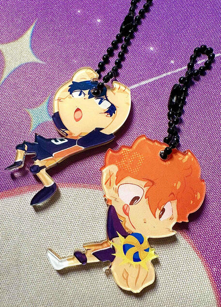 HQ Reversible Keychain (Front)
